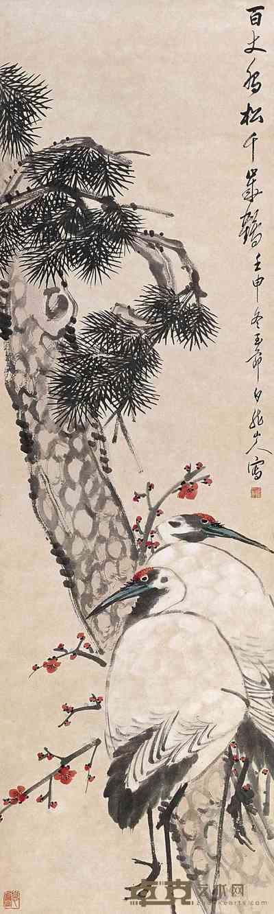 王震 松鹤同寿图 立轴 133×40cm